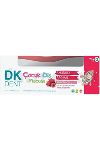 DENT معجون أسنان للأطفال بنكهة التوت من دي كيه 7، 75 مل - مع فرشاة أسنان كهدية