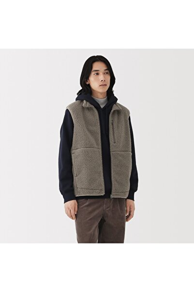 Muji Boa Fleece Vest