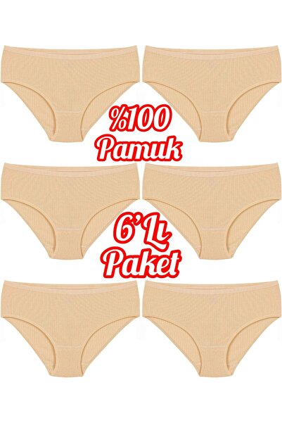 Özten Συσκευασία 6 τεμαχίων 100% βαμβακερό ριγέ ψηλόμεσο γυναικείο εσώρουχο O...