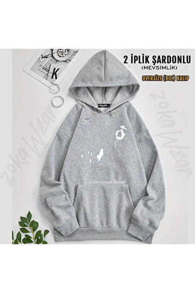 ZOKAWEAR Darkthrone Design Printed Hooded Sweatshirt (2 Thread)
