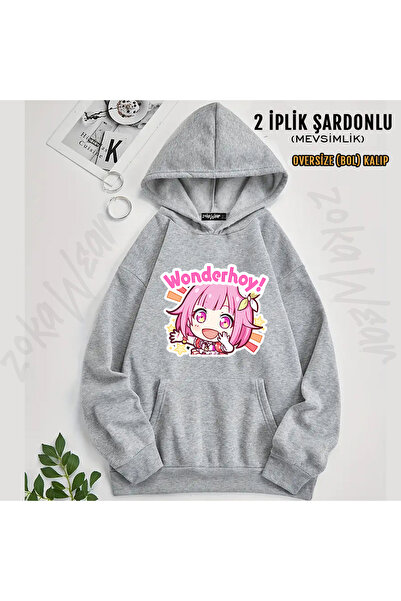ZOKAWEAR Project Sekai Anime, Emu Otori Wonderhoy Stamp Design Printed Hoodie...