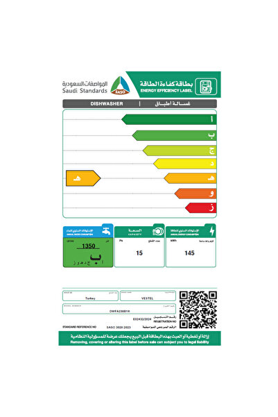 Vestel - Dishwasher, 8 programs, 15 place settings