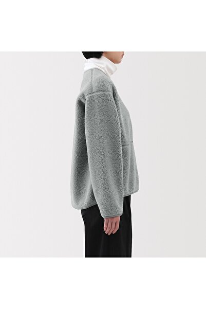 Muji Boa Fleece Jacket