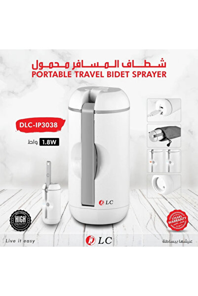 DLC Portable Travel Bidet from - 2 Years Warranty