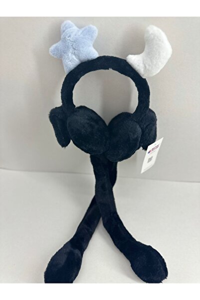 Recos Children's Plush Figure with Moving Ears and Moving Sound Winter Earmuffs New Season