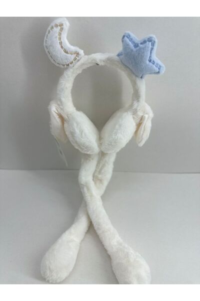 ByBest Beauty Recos Children's Plush Figure with Moving Ears and Moving Sound Winter Earmuffs