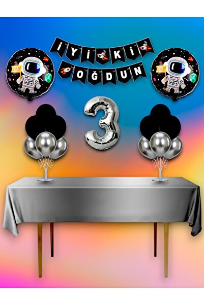 partylady Space Themed Birthday and Special Event Mega Combo Set