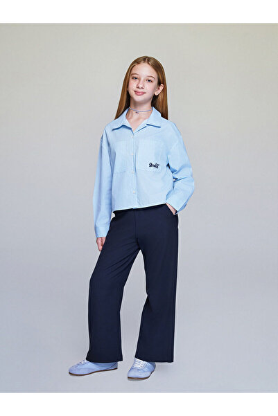 LC Waikiki Özmarka Yeni Sezon Beli Lastikli Kız Çocuk Pantolon