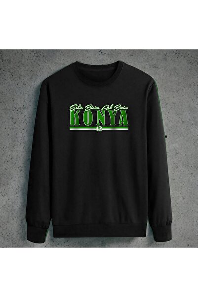 SARI سترة رياضية تحمل شعار مدينة كونيا تحمل عبارة 'حبنا' و'موضوعنا'