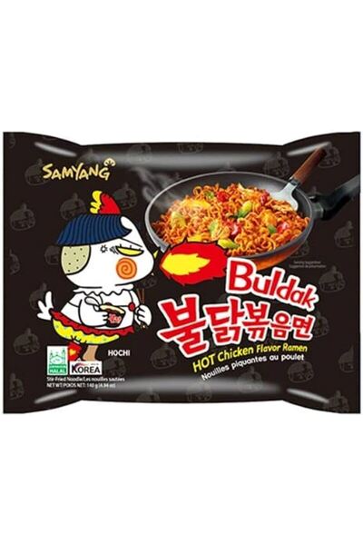 SAMYANG Buldak Original Noodles140g, 5x8packs