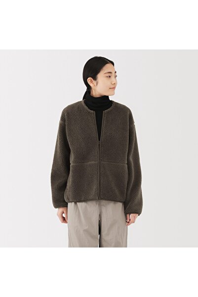 Muji Boa Fleece Jacket