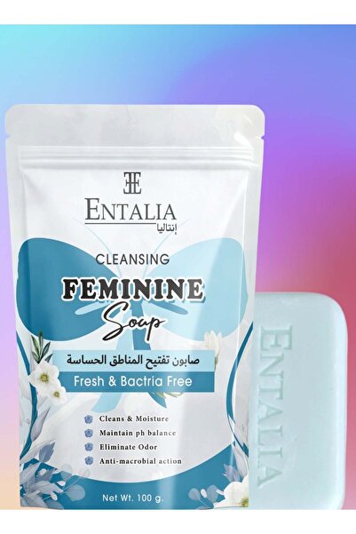 ENTALIA Thai Jasmine Soap for Women - 100g