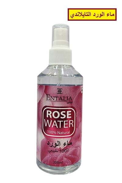 ENTALIA بخاخ ماء الورد التايلاندي الطبيعي 200 مل من إيطاليا