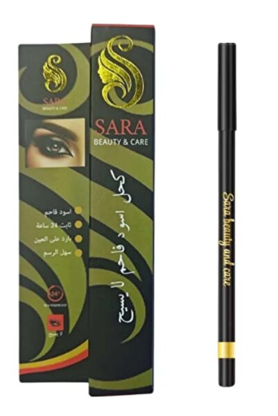Sara Beauty كحل أسود نفاث لا يسيل