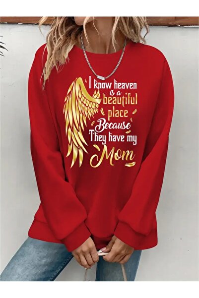 SVART WEAR Печатно велосипедно яке с три нишки Шерпа