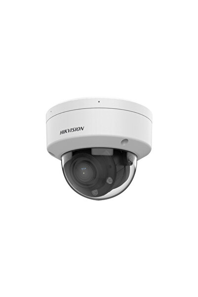 Hikvision IP camera 2MP, lens VF 2.8-12 mm, IR 30m, WL 30m, Mic., IK08 - DS-2CD1723G2-LIZU(2.8-12mm)