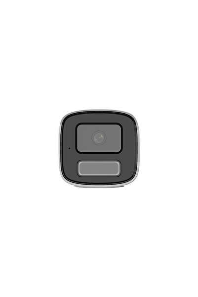 Hikvision IP camera 4MP, lens 2.8mm, IR 50m, WL 50m, ColorVu, Mic. - DS-2CD1T47G2H-LIU-2.8mm
