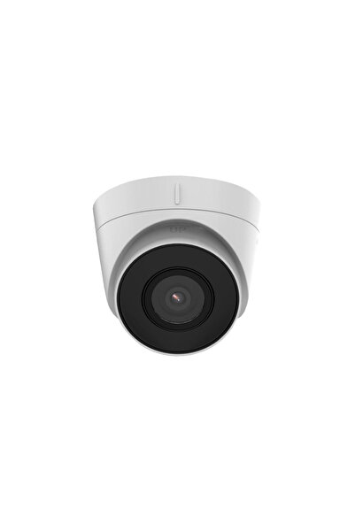 Hikvision AcuSense, EXIR 2.0 - IP Camera 4.0MP, 2.8mm lens, IR 30m, PoE - DS-2CD1343G2-I-2.8mm