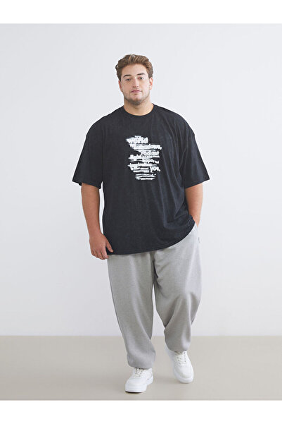 LC Waikiki Gray Standard Fit Men's Jogger Sweatpants