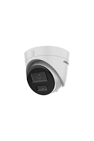 Hikvision IP camera 2MP, lens 2.8mm, IR 30m, WL 30m, Mic. - DS-2CD1323G2-LIU-2.8mm