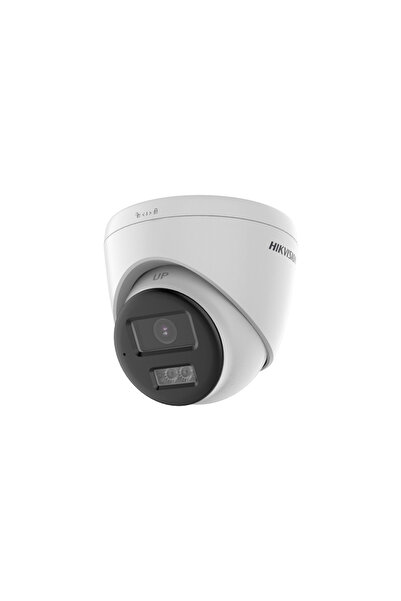 Hikvision Analog camera, 3K, 2.8mm lens, IR 40m, WL 40m, Bidirectional audio - DS-2CE78K0T-LTS-2.8mm