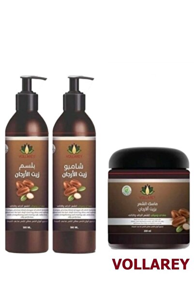 Volare مجموعة العناية بالشعر بزيت الأرغان التايلاندي - شامبو وبلسم وماسك