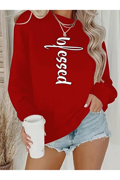 SVART WEAR Печатно велосипедно яке с три нишки Шерпа