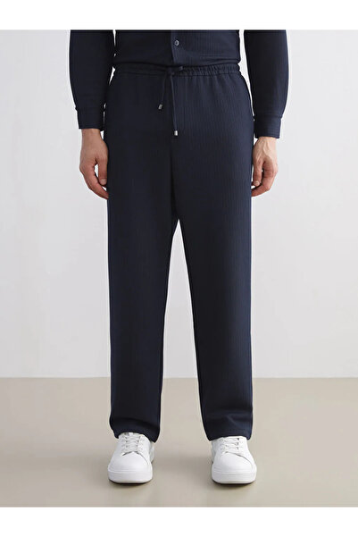 LC Waikiki Standard Mold Men's Trousers