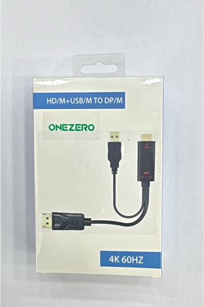 Leyaton LWLHMRS-IEG ieg ™   ZR841 تحويل HDMI إلى Dp في اتجاهين