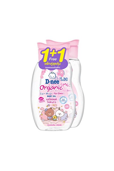 Sakura Natural Oil for Newborns - Special Moisturizing Formula (Pink) 1+1, 100ml