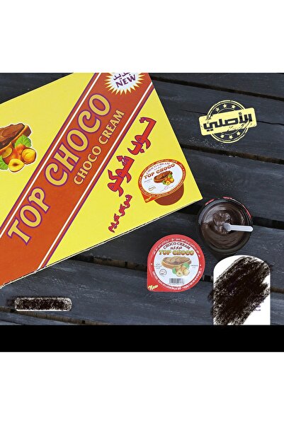 Generic Top Choco Cream is the original chocolate cream, 26 pieces in a carton