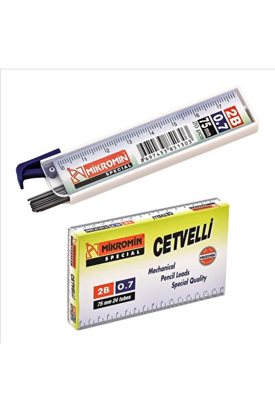 Lisinya Ruled Ruler 2B 75 mm 0.7 Pack of 24 Tygoo