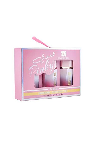 roseberry مجموعة تلوين الشفاه والخدود