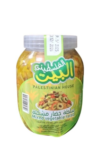 Creativo سلطة الخضار الفلسطينية المشكلة (زيتون، جزر، فلفل حار، ملح، زيت زيتون)