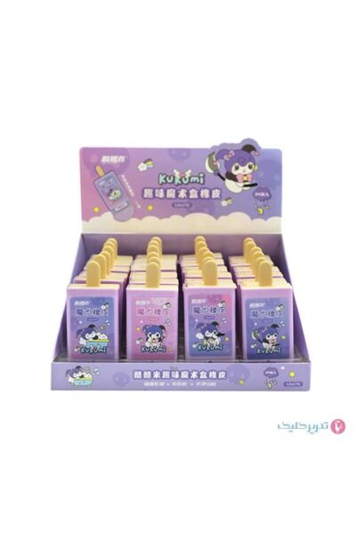 oyuncakçı savaş & europe shop sanrio kuromi sihirli kutulu silgi çift kutulu ...