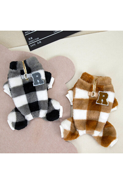 OEM Salopeta pufoasa cocolino, cu inel atasare lesa, pentru animale de companie mici si mijlocii, DOG-14