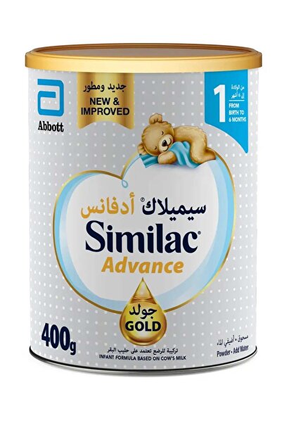 Similac أدفانس جولد المرحلة 1 400 جرام