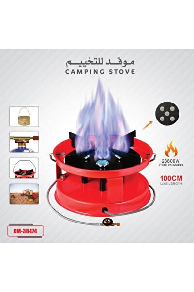 CAMPING FAMILY موقد غاز كبير للطهي والتخييم 5 شعلات