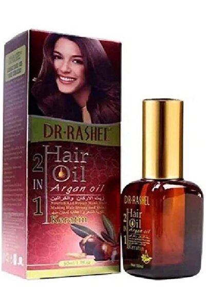 Dr. Rachel زيت الأرغان للشعر بالكيراتين من دكتور راشيل 2+1
