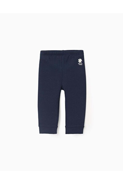 Ziddy Joggers Sweatpants for Baby Girls 'Play with Shapes', Dark Blue