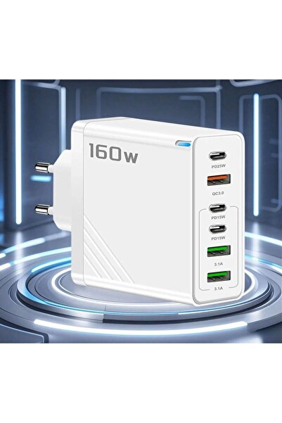 MYGALAXY “160W Süper Hızlı Şarj Cihazı | 6 Port USB + PD Çoklu Şarj Adaptörü”