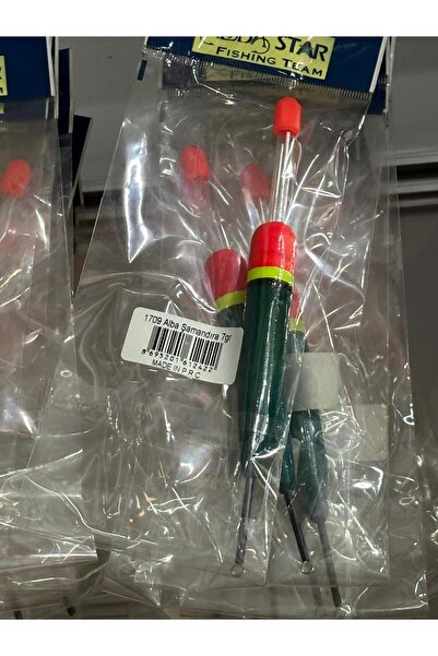 Alba Plutitor 7gr 1709