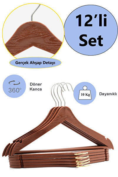ARCH 12 Adet Kahverengi Ahşap Görünümlü Plastik Askı Kıyafet Elbise Gömlek Askısı