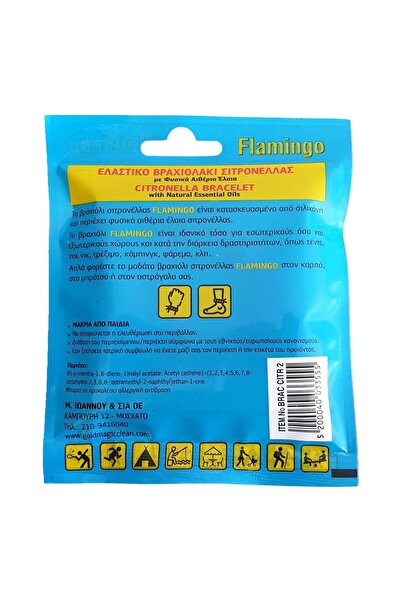 OEM Bratara cu Citronela