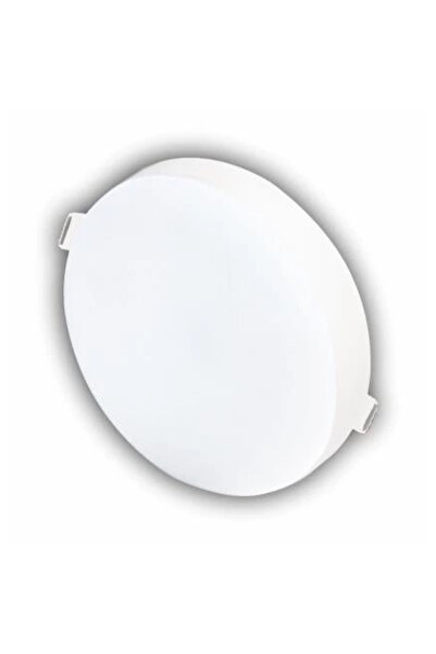 Genel Markalar CATA CT 5662 Sıva Altı 25W Ayarlanabilir Led Spot 3200K Gün Işığı