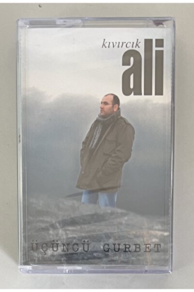 İber Müzik كاسيت كيرلي علي ثالثاً (طبعة أصلية من الجيلاتين من الفئة الصفرية)