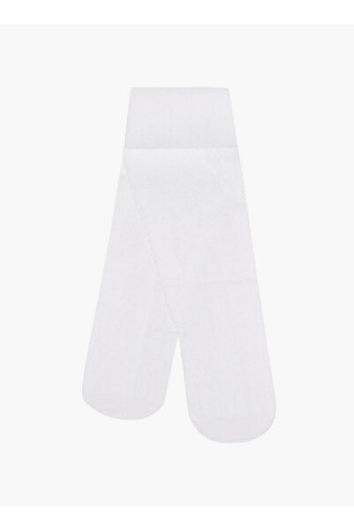 Flora Bella by Shoexpress Textured Tights with Elasticated Waistband - Set of 2