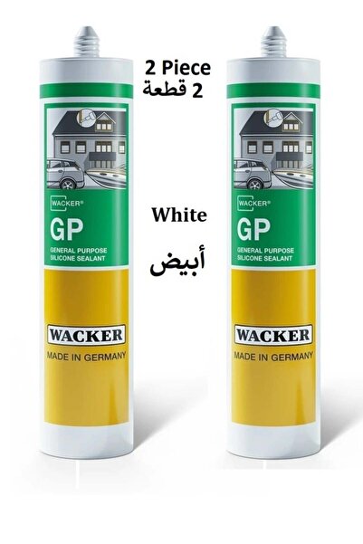 GP مانع تسرب سيليكون متعدد الأغراض أبيض 280 مل - قطعتين