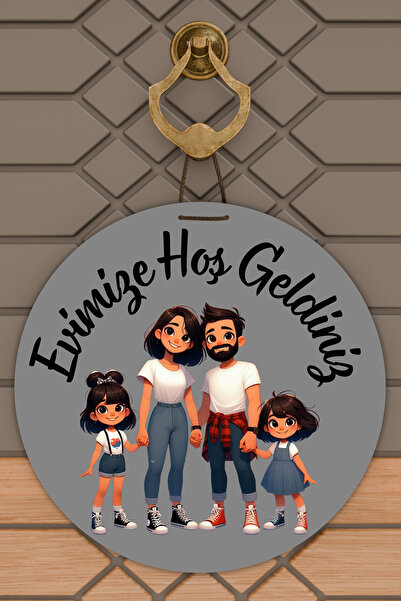 Dormot زخرفة باب عائلية حديثة بطباعة رقمية