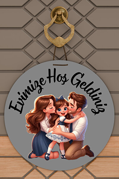 Dormot زخرفة باب عائلية حديثة بطباعة رقمية